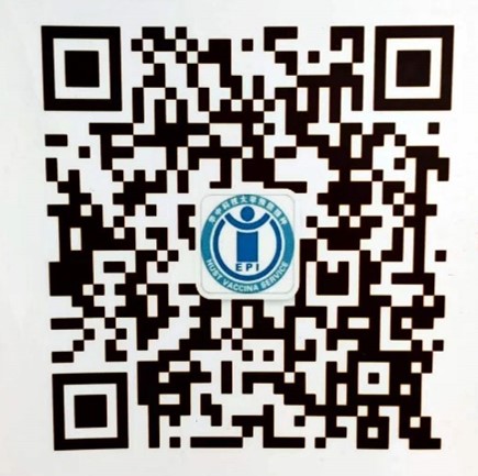 1717722340641085178.jpg 图片4.jpg